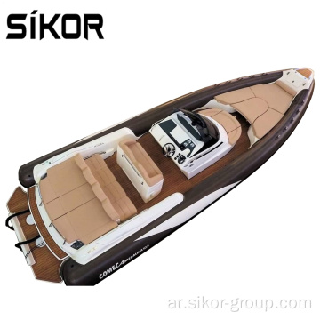 CE 6.8M Rib680 Hypalon Material Glass Glass Plastics Plastics Hull الصيد القابل للنفخ قارب ضلع قارب